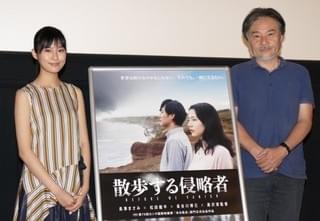 「散歩する侵略者」黒沢清監督、“侵略者”演じる恒松祐里を「天才」と絶賛