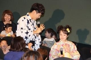 横山だいすけ、本田紗来との共作ケーキをぱくり！ 「この夏一番の思い出」