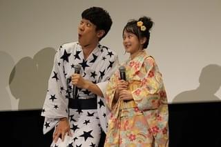 横山だいすけ、本田紗来との共作ケーキをぱくり！ 「この夏一番の思い出」