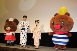 横山だいすけ、本田紗来との共作ケーキをぱくり！ 「この夏一番の思い出」