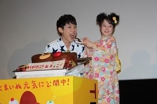 横山だいすけ、本田紗来との共作ケーキをぱくり！ 「この夏一番の思い出」