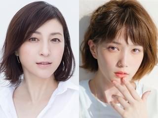 広末涼子＆本田翼、綾瀬はるかの“主婦友”に！ドラマ「奥様は、取り扱い注意」出演