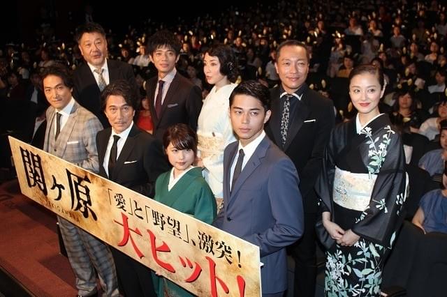 岡田准一「関ヶ原」には“東出昌大”として出陣!? 役所広司の珍回答に場内爆笑