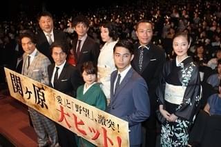 岡田准一「関ヶ原」には“東出昌大”として出陣!? 役所広司の珍回答に場内爆笑