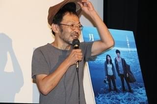 三浦透子＆井之脇海“一秒一秒”向き合った「月子」公開に感慨深げ