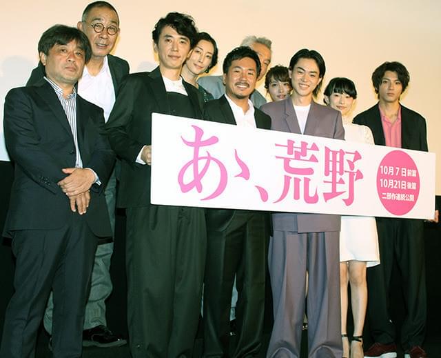 舞台挨拶に立った菅田将暉、 ヤン・イクチュン、木下あかりら