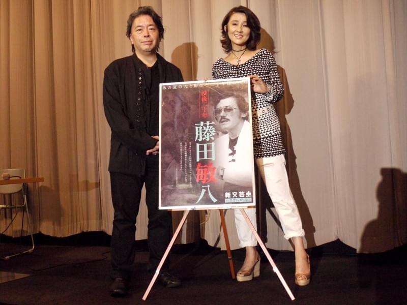 秋吉久美子「ノーブラ撮影だった」 藤田敏八監督「妹」撮影秘話を語る