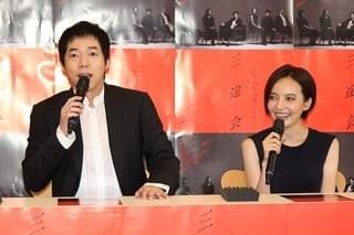 ベッキー、“芸能界不倫報道ブーム”「私が流れの初期」と謝罪 今田耕司がフォロー