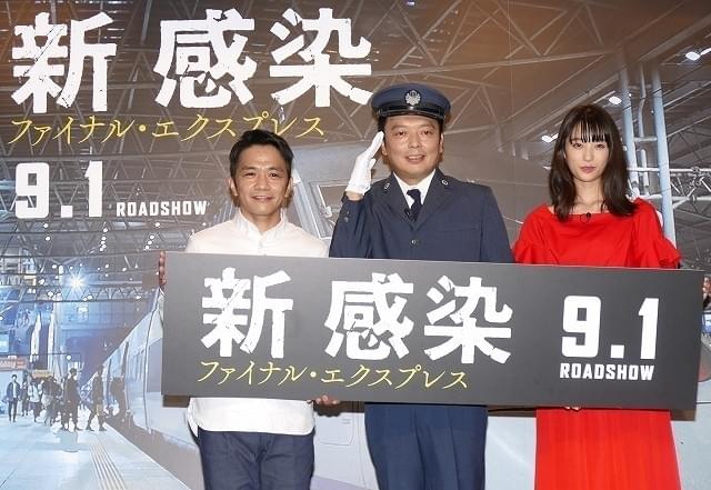 電車内で”感染者”に襲われたら？「中川家」礼二が隠れる場所は……