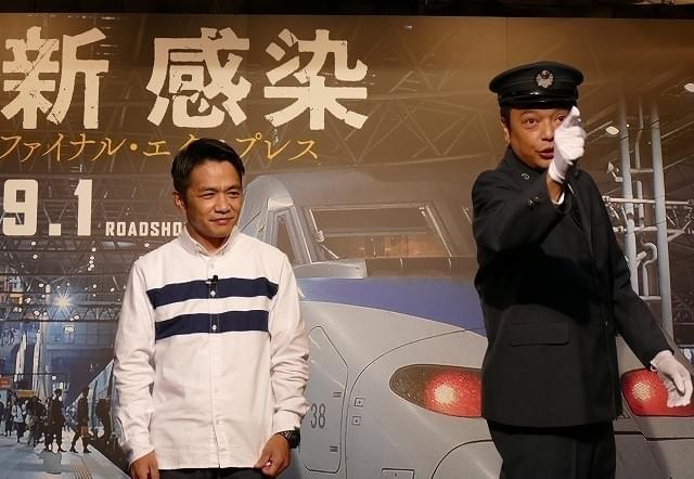 電車内で”感染者”に襲われたら？「中川家」礼二が隠れる場所は……