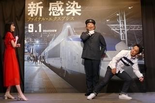 電車内で”感染者”に襲われたら？「中川家」礼二が隠れる場所は……