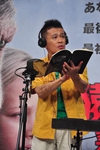 柳沢慎吾、「猿の惑星」最終章のアフレコで後悔!?「『あばよ！』を入れなかった」