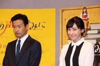 竹野内豊、偏屈な数学講師役との共通点は心にぽっかりとあいた“穴”!?
