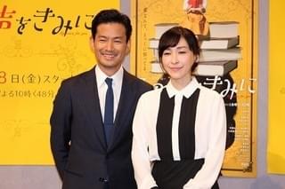 竹野内豊、偏屈な数学講師役との共通点は心にぽっかりとあいた“穴”!?