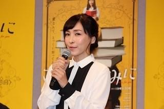 竹野内豊、偏屈な数学講師役との共通点は心にぽっかりとあいた“穴”!?