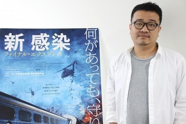 本作で実写映画監督デビュー