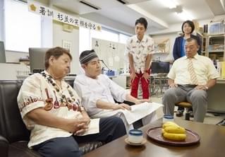 高木ブー、小泉孝太郎主演「警視庁ゼロ係」に出演！ 盟友・加藤茶とアドリブ連発