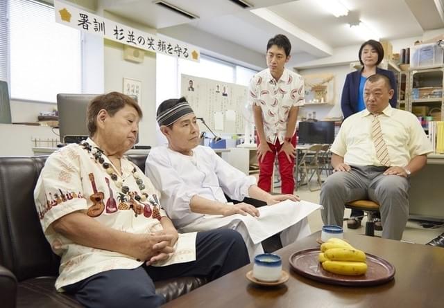 高木ブー、小泉孝太郎主演「警視庁ゼロ係」に出演！ 盟友・加藤茶とアドリブ連発