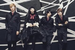 中条あやみ、志尊淳らと「覆面系ノイズ」劇中バンドでメジャーデビュー！