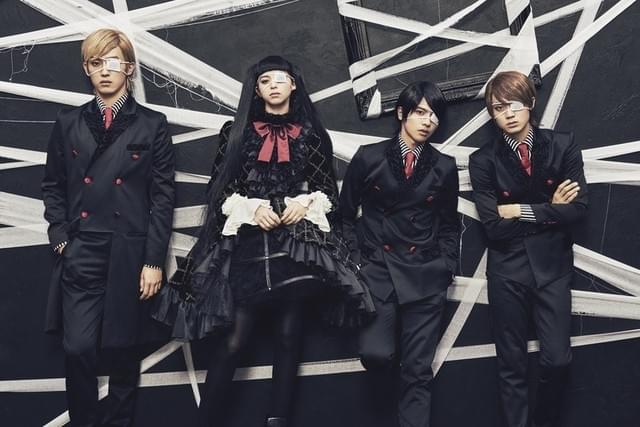 中条あやみ、志尊淳らと「覆面系ノイズ」劇中バンドでメジャーデビュー！