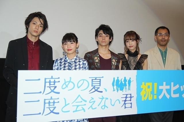 村上虹郎、人生初MCに挑戦！「10回スベって、1回ウケればいい」