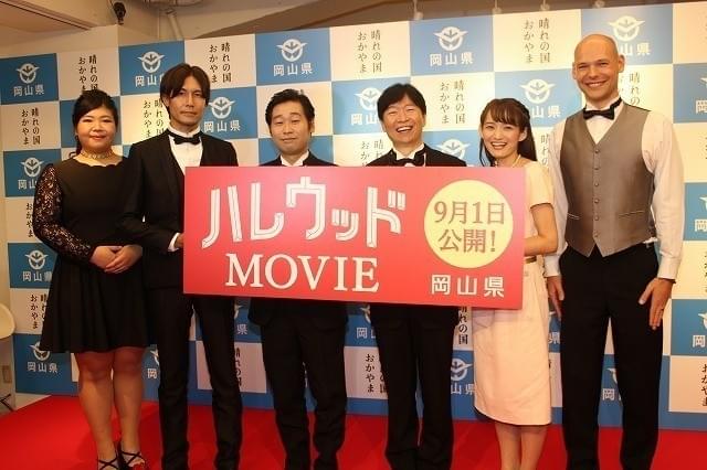 監督を務めた前野朋哉ら