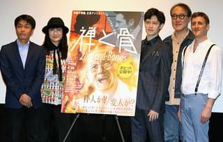 ウエンツ瑛士「禅と骨」で起用の中村高寛監督の熱さに感謝「一緒に仕事でき光栄」