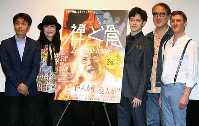 舞台挨拶に立ったウエンツ瑛士、中村高寛監督ら