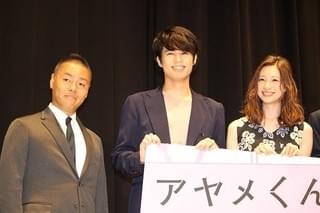 足立梨花「胸、触らせて」と聞かれたら…「びっくりしすぎて、いいよと言うかも」