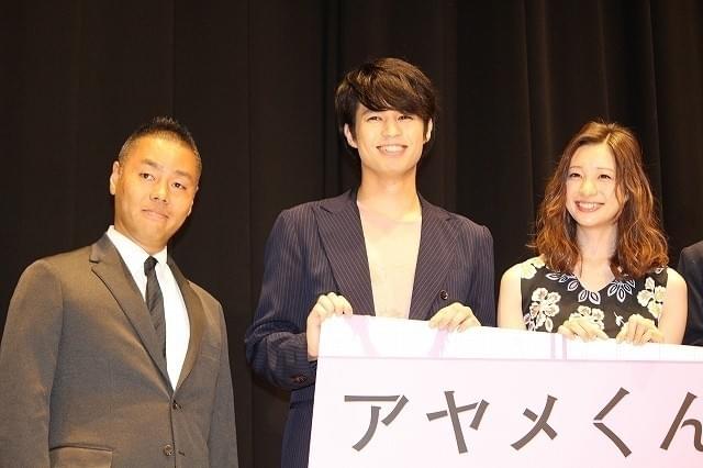 足立梨花「胸、触らせて」と聞かれたら…「びっくりしすぎて、いいよと言うかも」