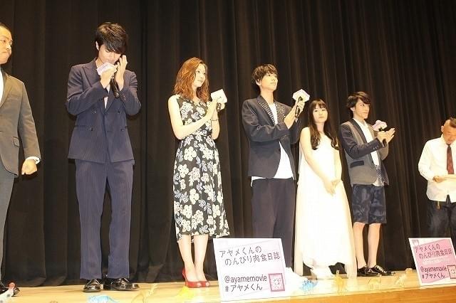 足立梨花「胸、触らせて」と聞かれたら…「びっくりしすぎて、いいよと言うかも」