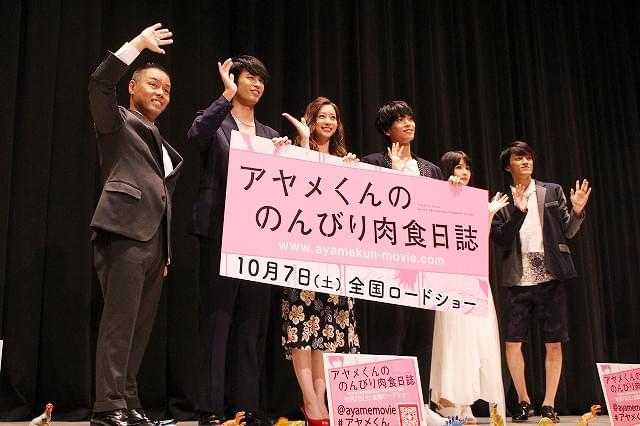 足立梨花「胸、触らせて」と聞かれたら…「びっくりしすぎて、いいよと言うかも」