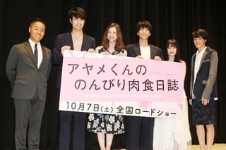 足立梨花「胸、触らせて」と聞かれたら…「びっくりしすぎて、いいよと言うかも」