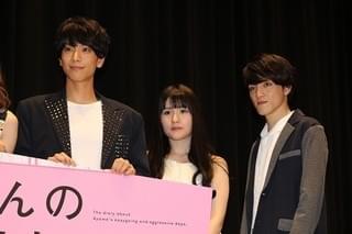 足立梨花「胸、触らせて」と聞かれたら…「びっくりしすぎて、いいよと言うかも」