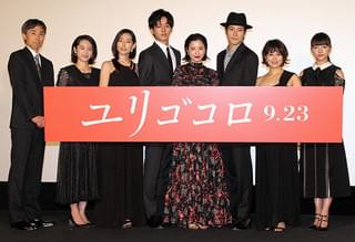 吉高由里子「ユリゴコロ」での松山ケンイチのお尻は「見せてはいけない凶暴さ」