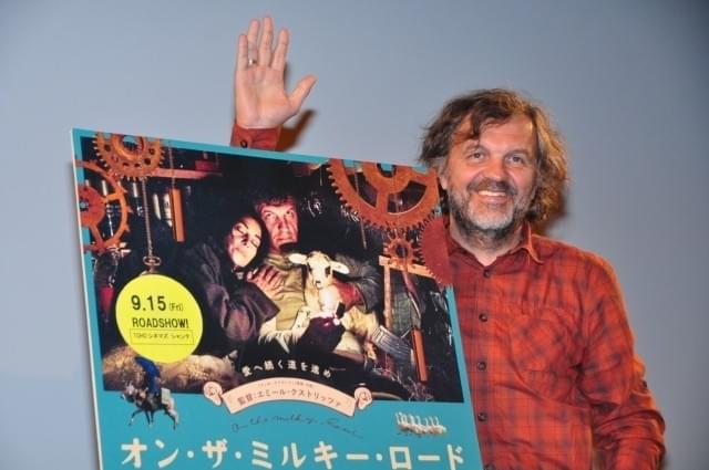 「オン・ザ・ミルキー・ロード」クストリッツァ監督、動物たちへの演技指導のコツとは？