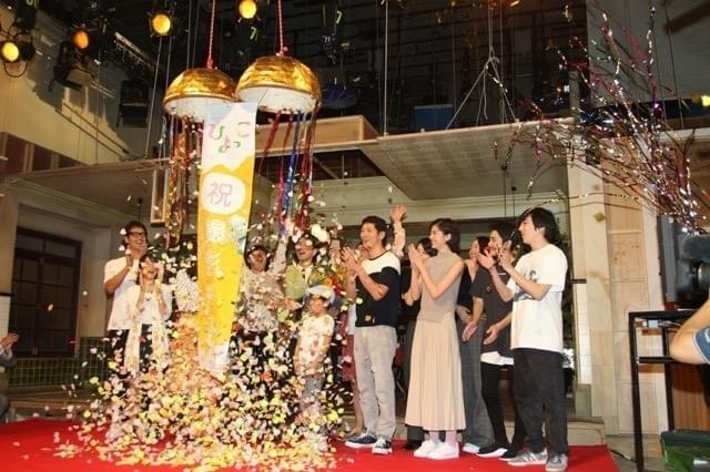 有村架純「ひよっこ」クランクアップに感涙「私の宝物です」