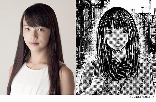 清原果耶が学園のマドンナ役に