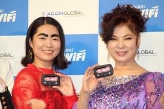 イモトアヤコ、億ション購入を全力否定「違いますから！」