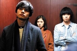 松岡茉優＆渡辺大知＆北村匠海が“きまずい三角関係”に！「勝手にふるえてろ」場面写真