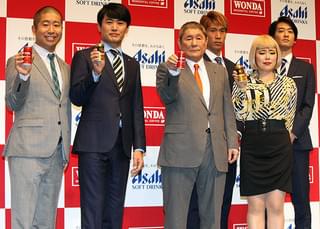 ビートたけし「WONDA」の新部下・ブルゾンちえみにセクハラ!?「誰がやるのか楽しみ」