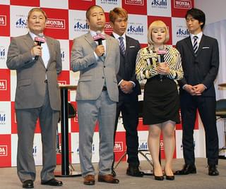 ビートたけし「WONDA」の新部下・ブルゾンちえみにセクハラ!?「誰がやるのか楽しみ」