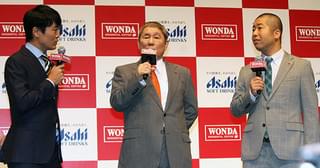 ビートたけし「WONDA」の新部下・ブルゾンちえみにセクハラ!?「誰がやるのか楽しみ」