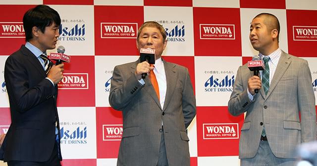 ビートたけし「WONDA」の新部下・ブルゾンちえみにセクハラ!?「誰がやるのか楽しみ」