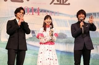 佐藤寛太、1時間号泣！ 北村匠海＆森川葵が撮影秘話を暴露