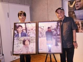 「わさび」外山監督に、佐々部監督がエール 「“何のために映画を撮るか”は高倉健からの宿題」