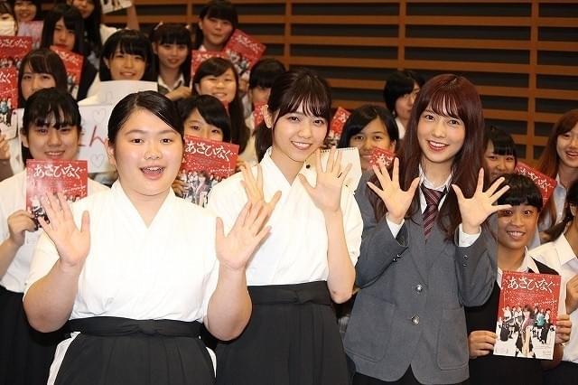 こざき亜衣氏の人気コミックを実写映画化