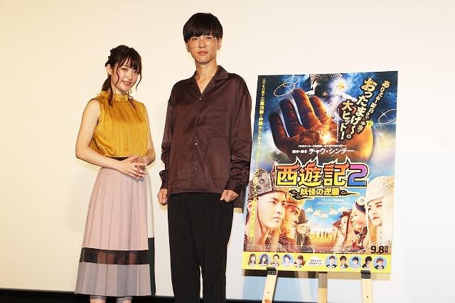 櫻井孝宏（右）と小松未可子