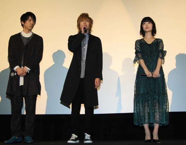 染谷俊之、足かせされる“M男”役は「僕はSだけど、たまにはいいな」