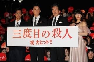 福山雅治、ベネチアでの“役所広司人気”語る「日本ではましゃ、ベネチアではコージ」